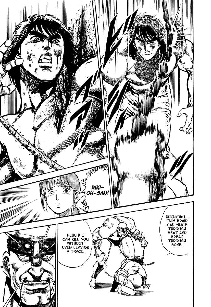 Page 20 Chapter 41 Riki-Oh