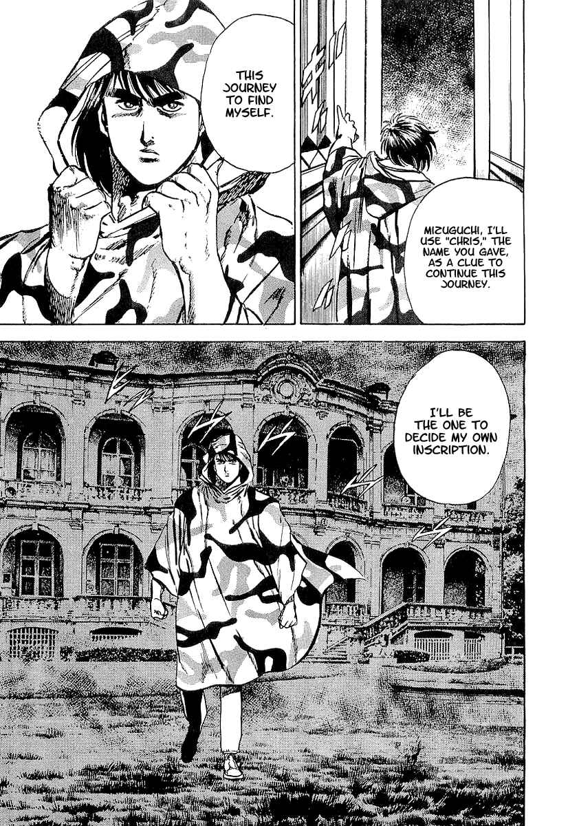 Page 30 Chapter 41 Riki-Oh