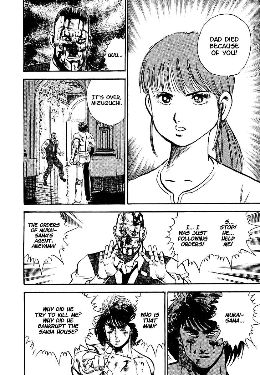 Page 9 Chapter 41 Riki-Oh