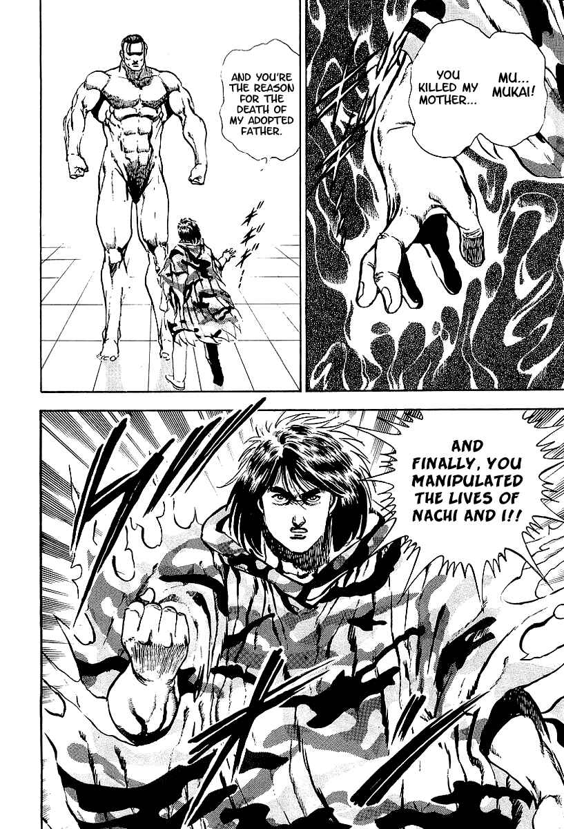 Page 10 Chapter 69 Riki-Oh