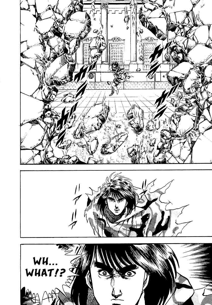 Page 16 Chapter 69 Riki-Oh