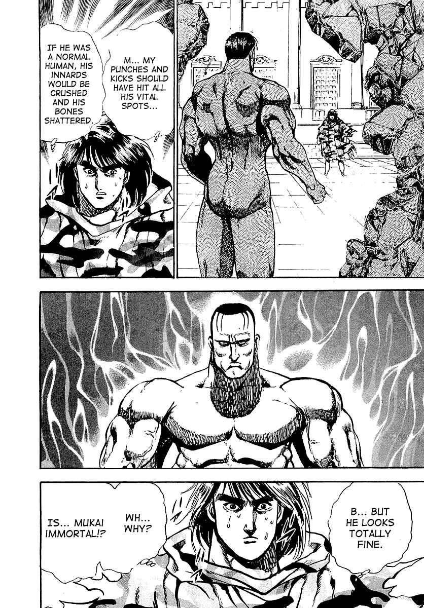 Page 18 Chapter 69 Riki-Oh