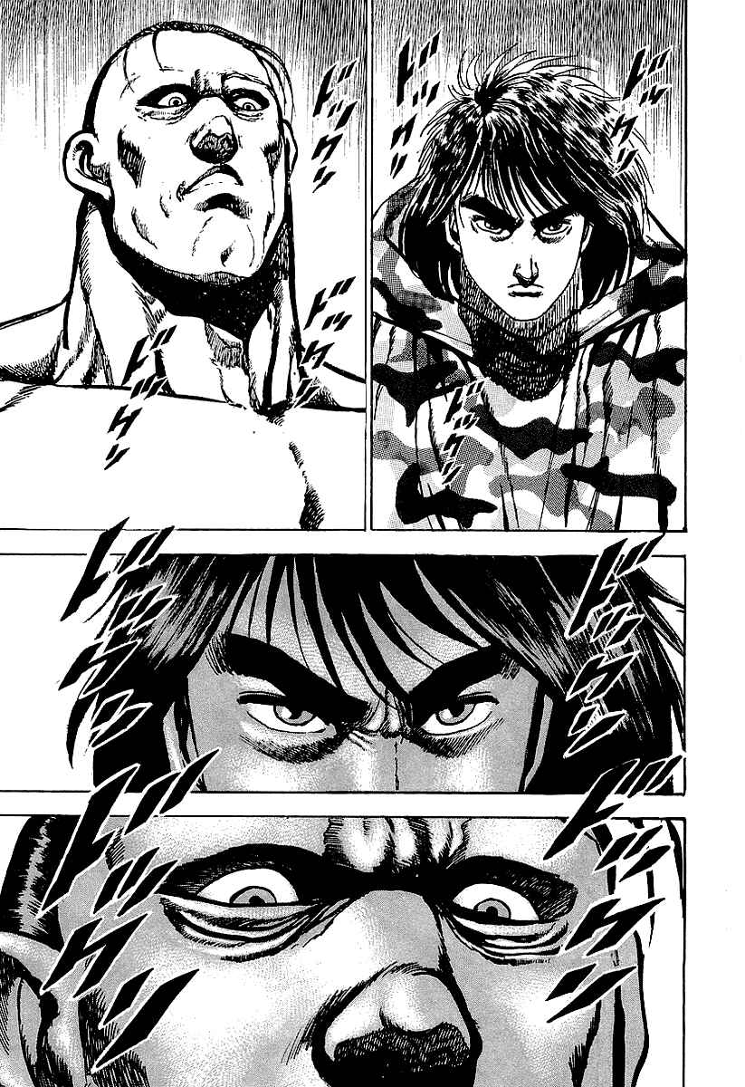 Page 9 Chapter 69 Riki-Oh