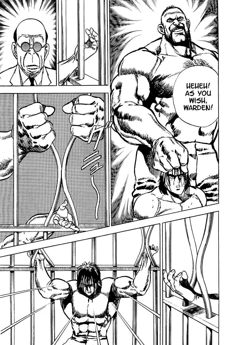 Page 14 Chapter 7 Riki-Oh