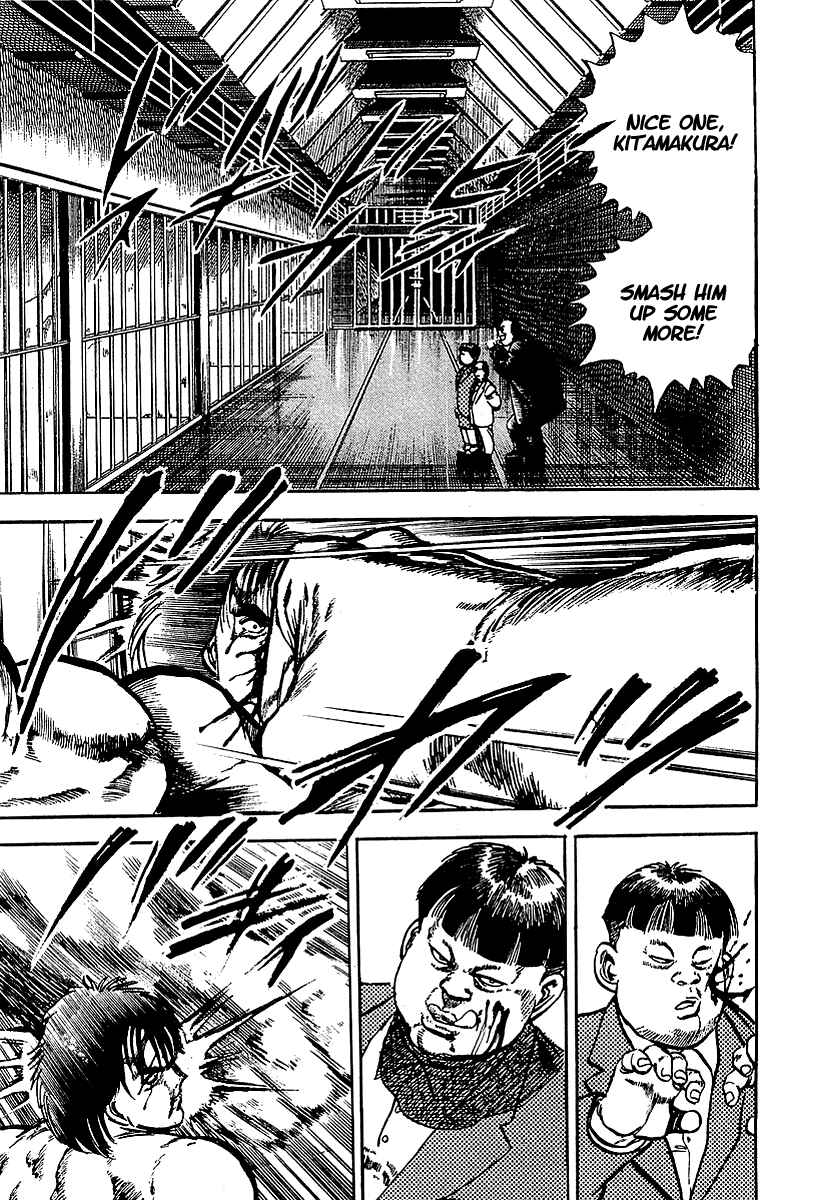 Page 16 Chapter 7 Riki-Oh