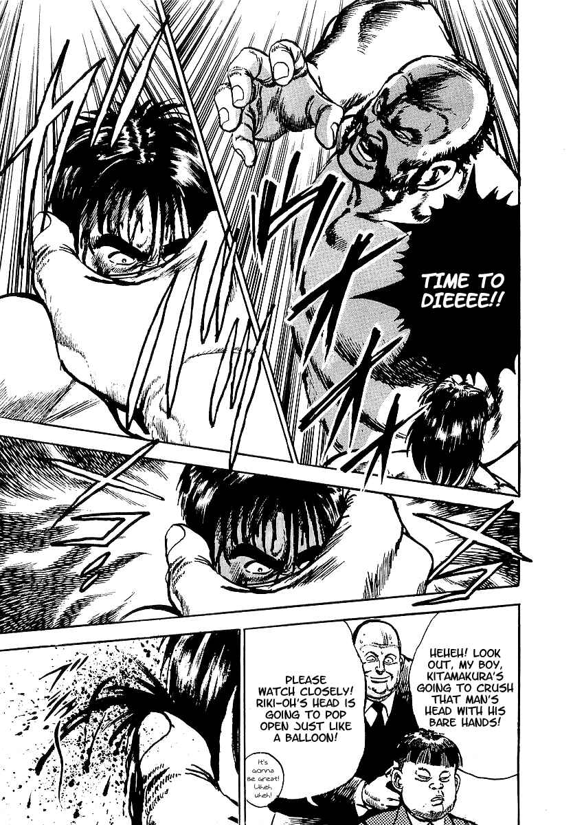 Page 18 Chapter 7 Riki-Oh