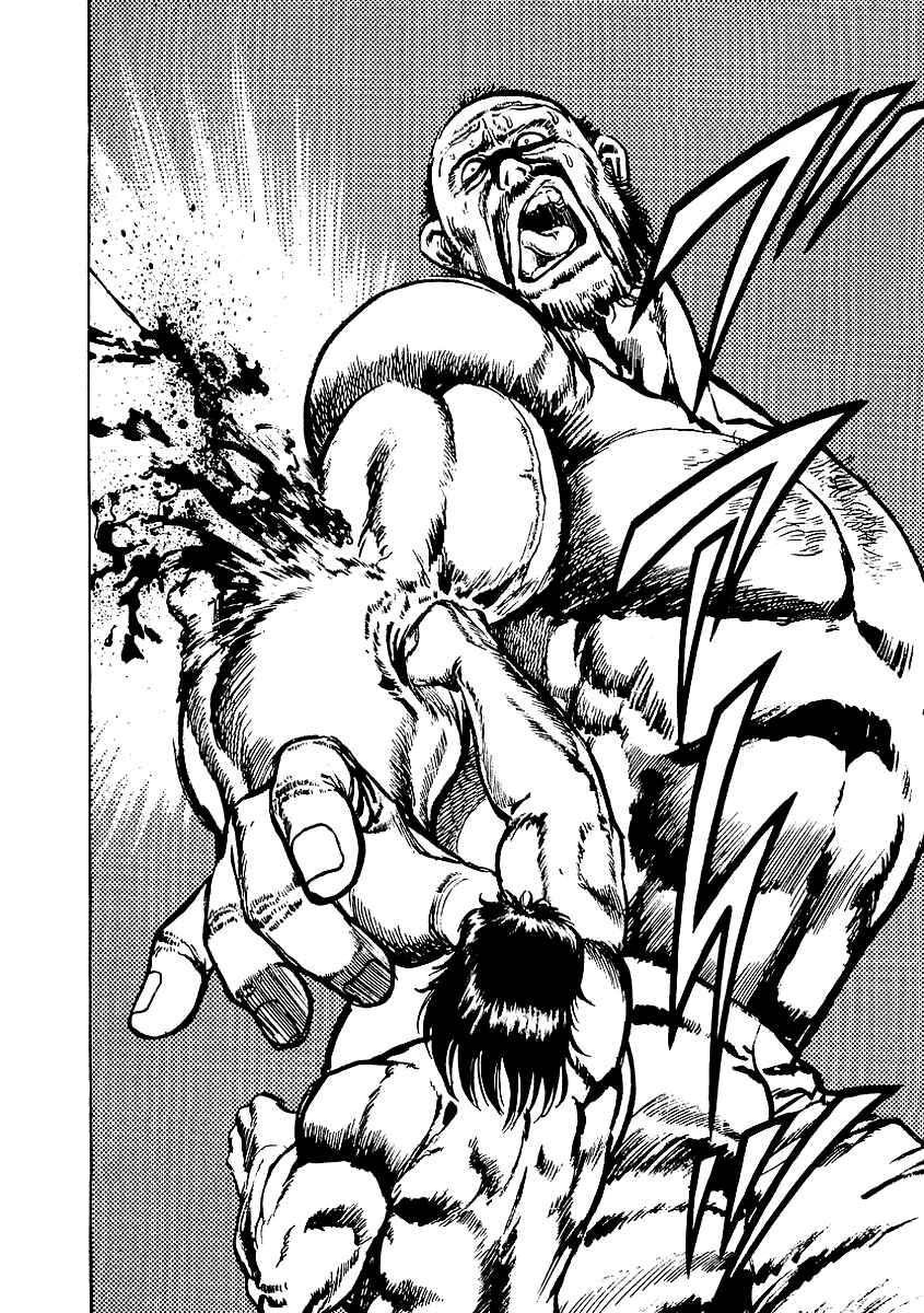 Page 21 Chapter 7 Riki-Oh