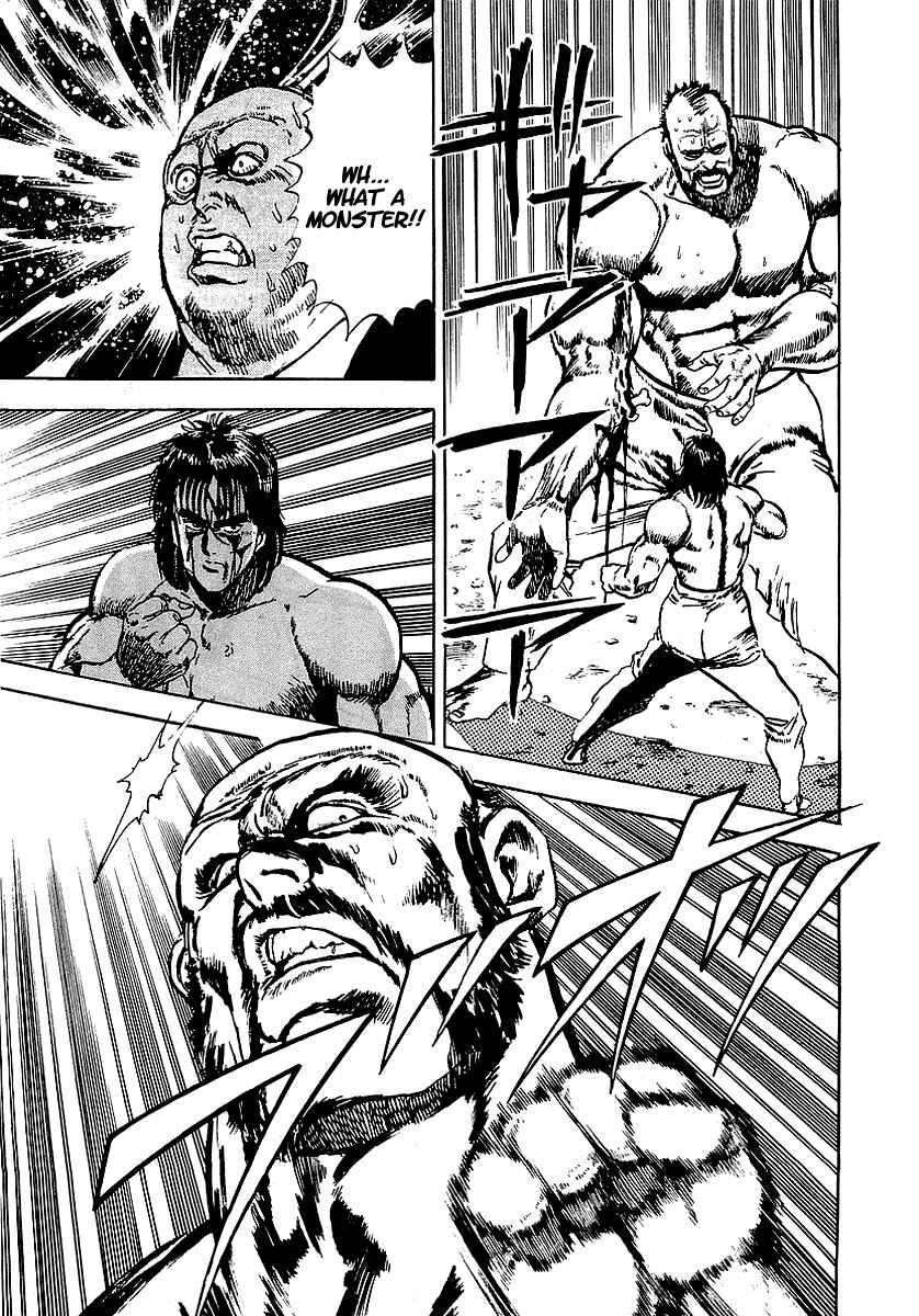 Page 22 Chapter 7 Riki-Oh