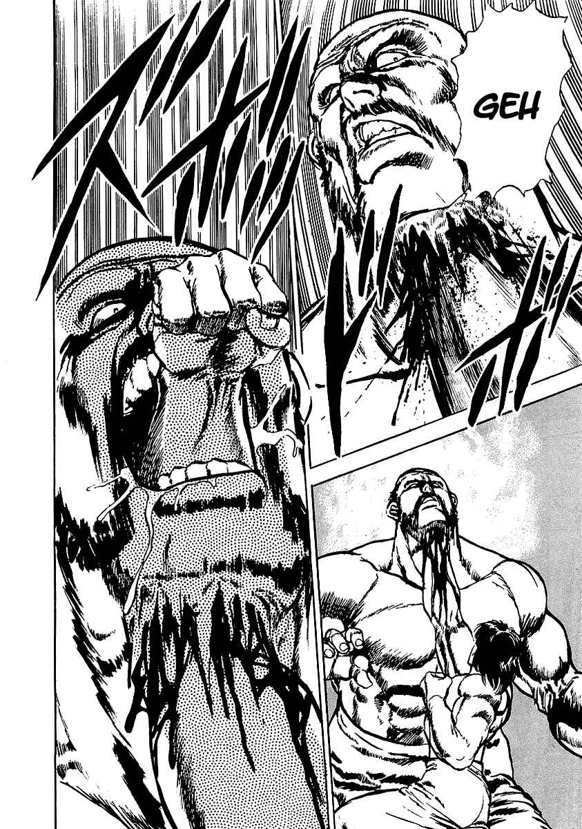Page 23 Chapter 7 Riki-Oh