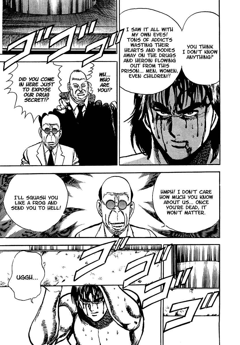 Page 31 Chapter 7 Riki-Oh