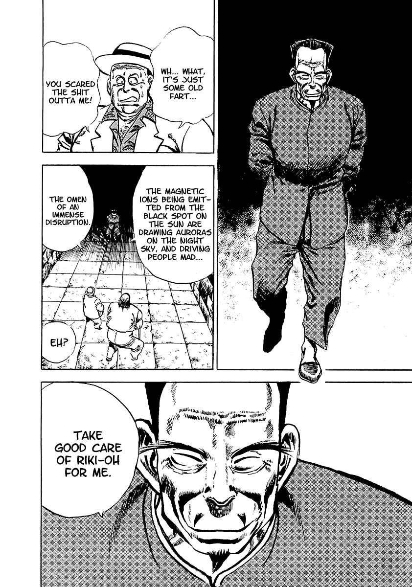 Page 35 Chapter 7 Riki-Oh