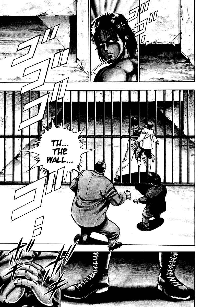 Page 8 Chapter 7 Riki-Oh