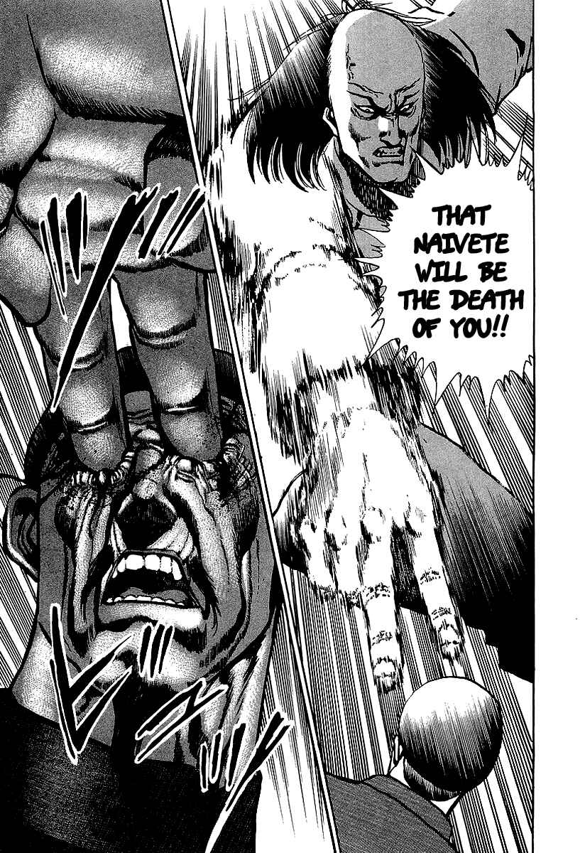 Page 20 Chapter 63 Riki-Oh
