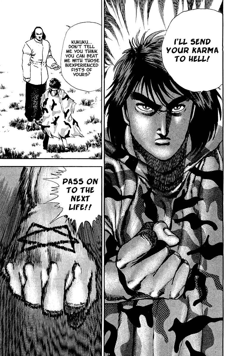 Page 22 Chapter 63 Riki-Oh