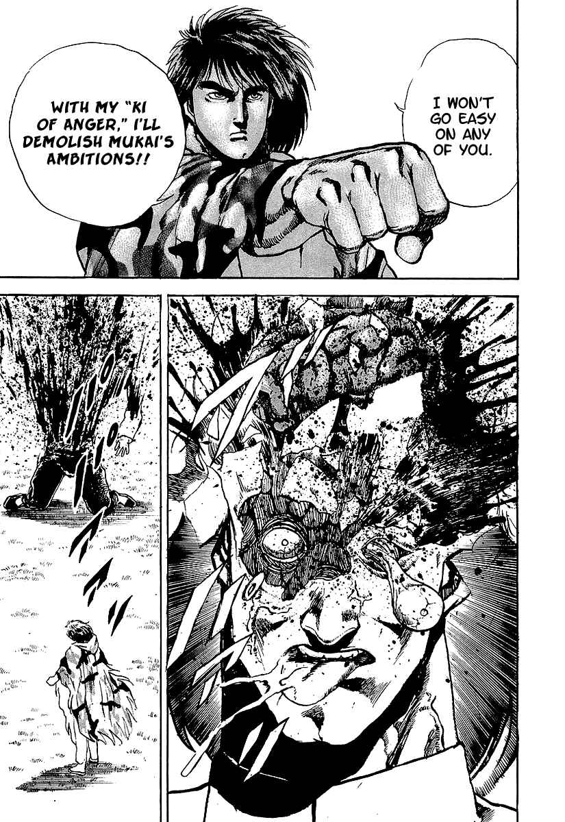 Page 24 Chapter 63 Riki-Oh
