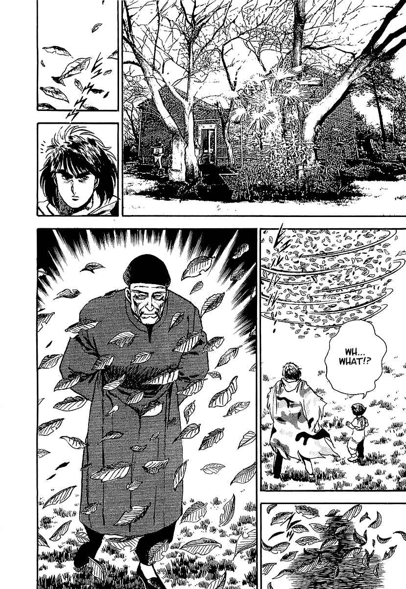 Page 3 Chapter 63 Riki-Oh