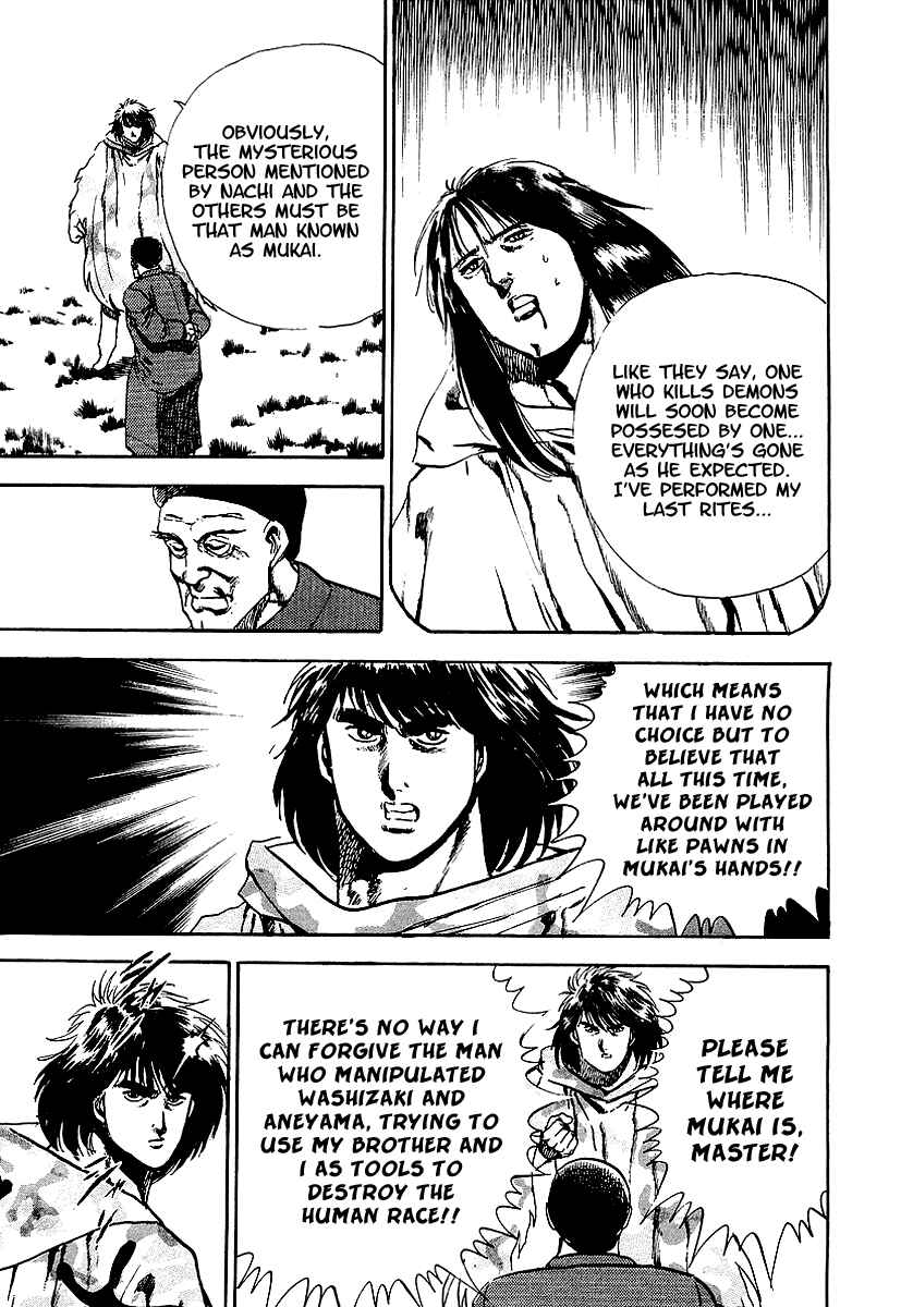 Page 9 Chapter 63 Riki-Oh