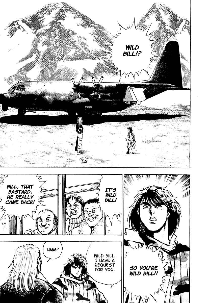 Page 2 Chapter 67 Riki-Oh