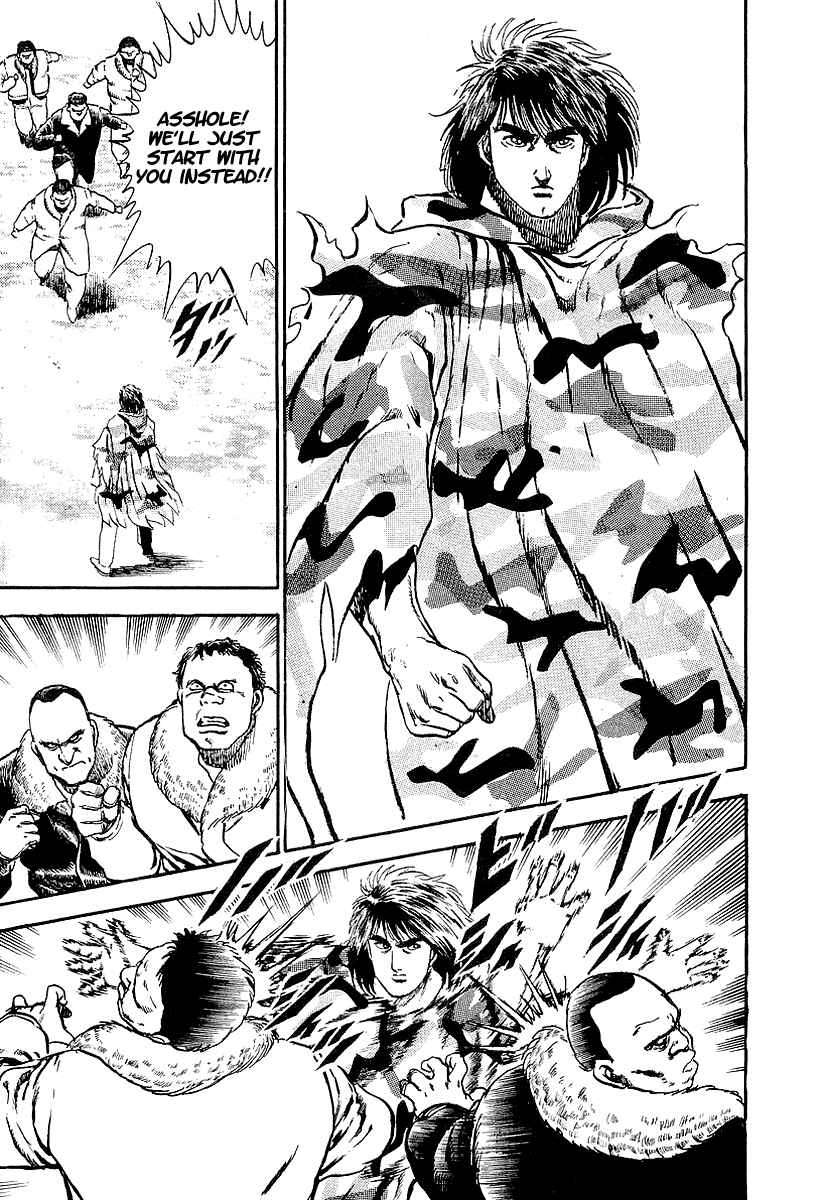 Page 22 Chapter 67 Riki-Oh
