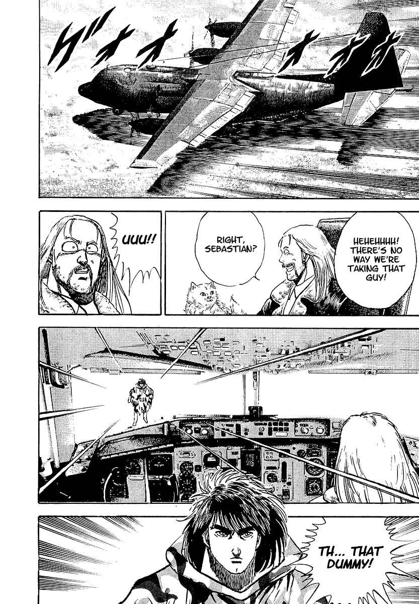 Page 25 Chapter 67 Riki-Oh