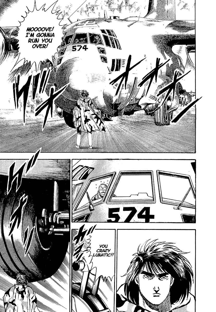 Page 26 Chapter 67 Riki-Oh