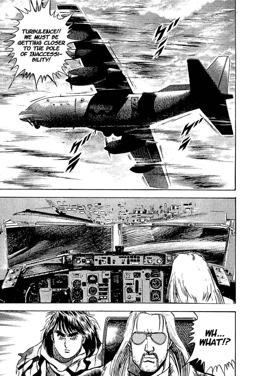 Page 30 Chapter 67 Riki-Oh