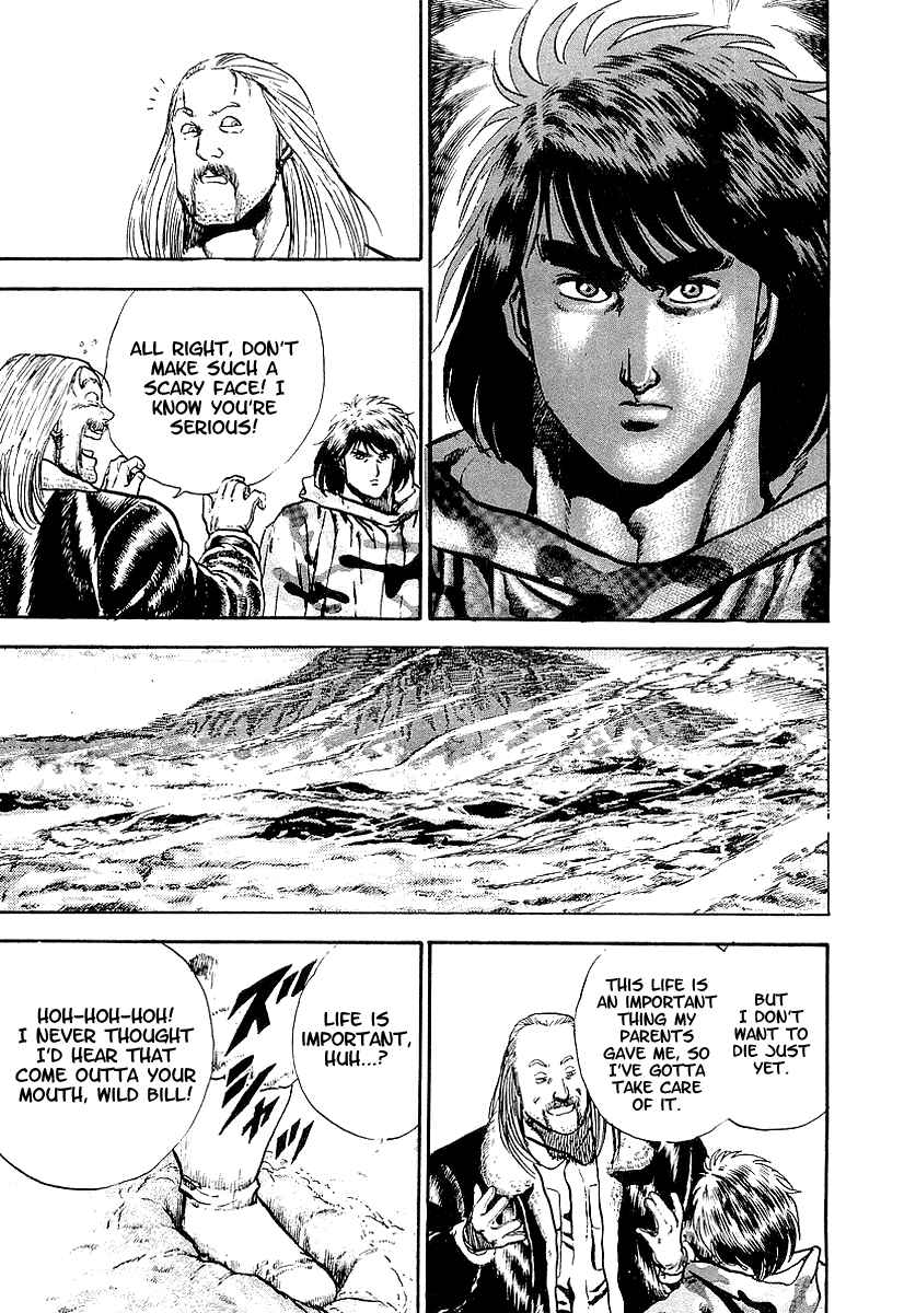 Page 4 Chapter 67 Riki-Oh