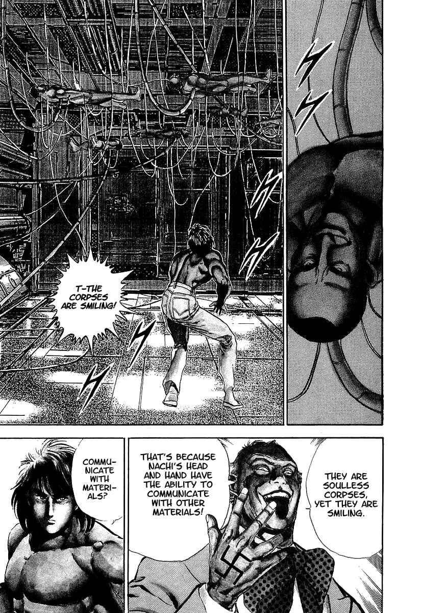 Page 10 Chapter 58 Riki-Oh