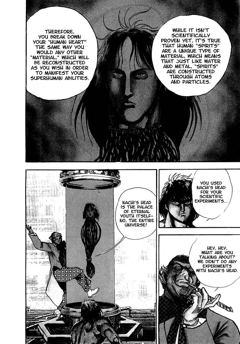Page 11 Chapter 58 Riki-Oh