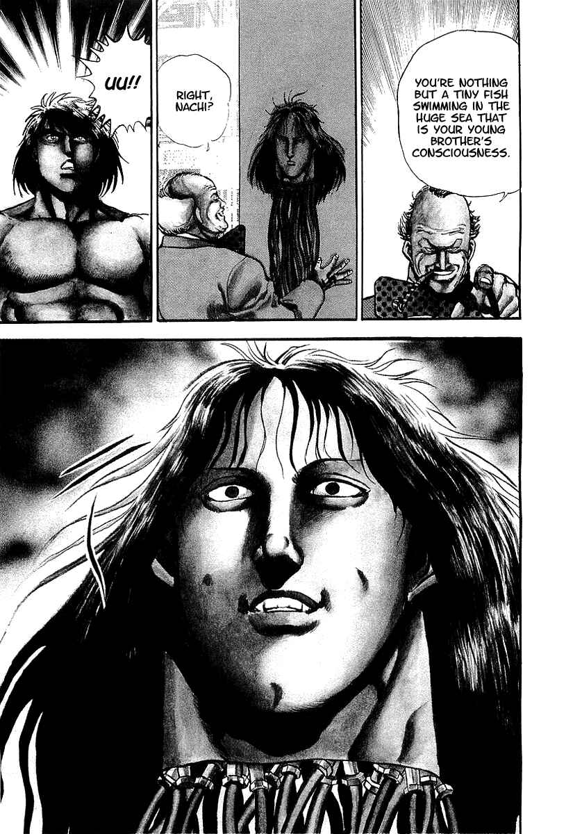 Page 12 Chapter 58 Riki-Oh