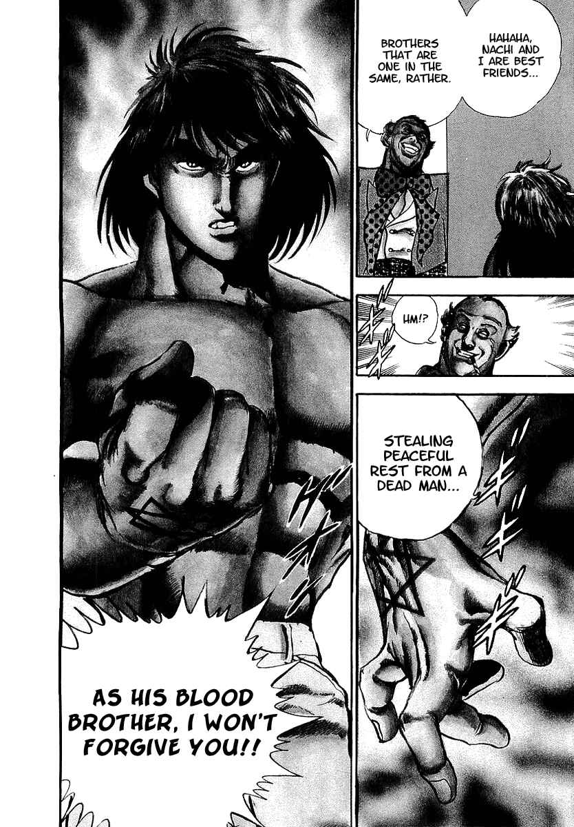 Page 13 Chapter 58 Riki-Oh