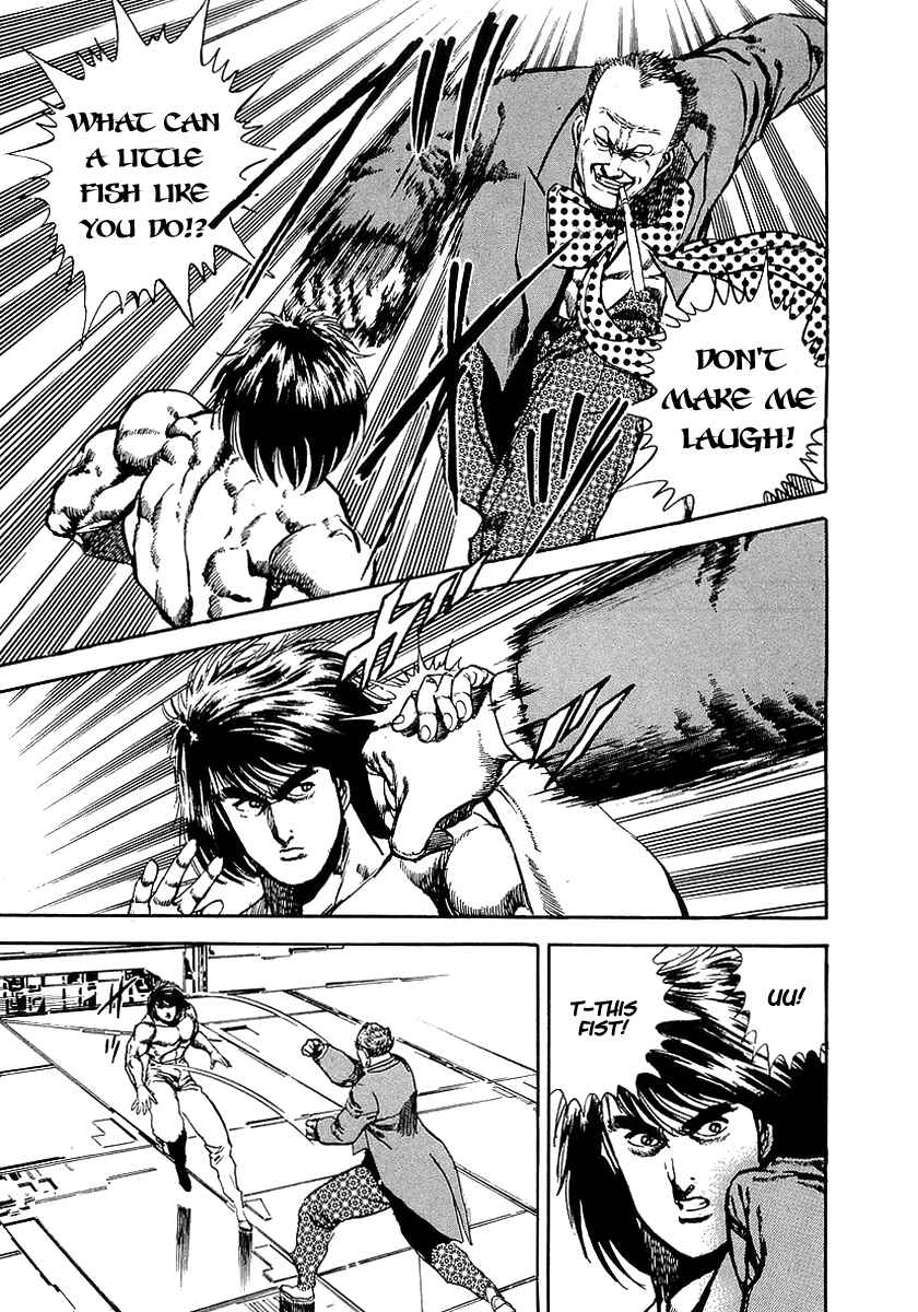 Page 14 Chapter 58 Riki-Oh