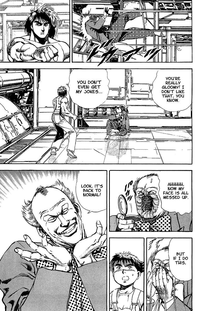 Page 18 Chapter 58 Riki-Oh