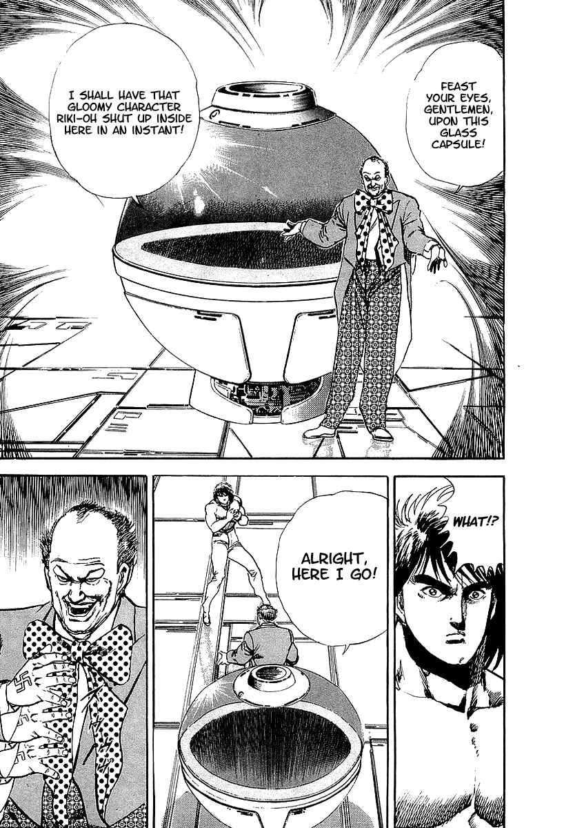 Page 20 Chapter 58 Riki-Oh