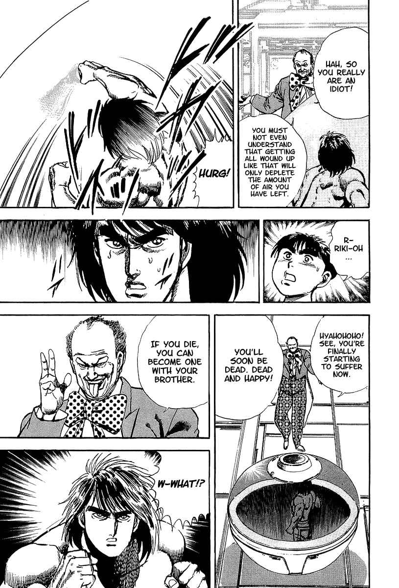 Page 26 Chapter 58 Riki-Oh