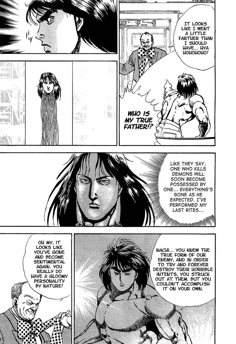 Page 31 Chapter 58 Riki-Oh