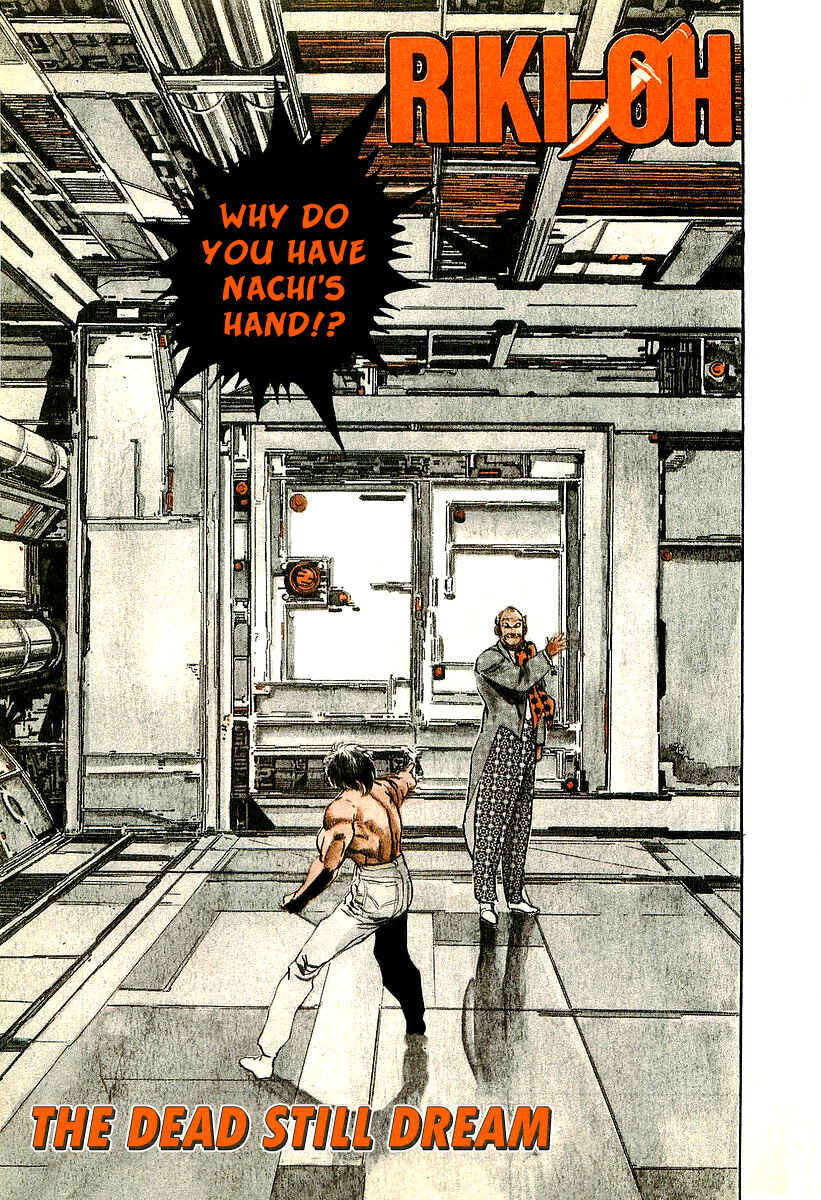 Page 6 Chapter 58 Riki-Oh