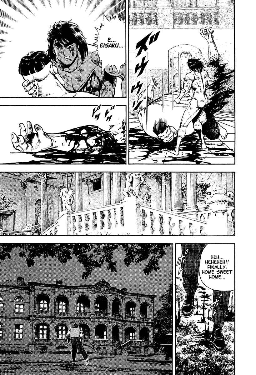 Page 18 Chapter 39 Riki-Oh