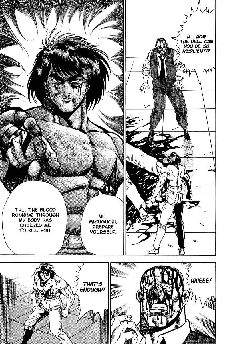 Page 22 Chapter 39 Riki-Oh