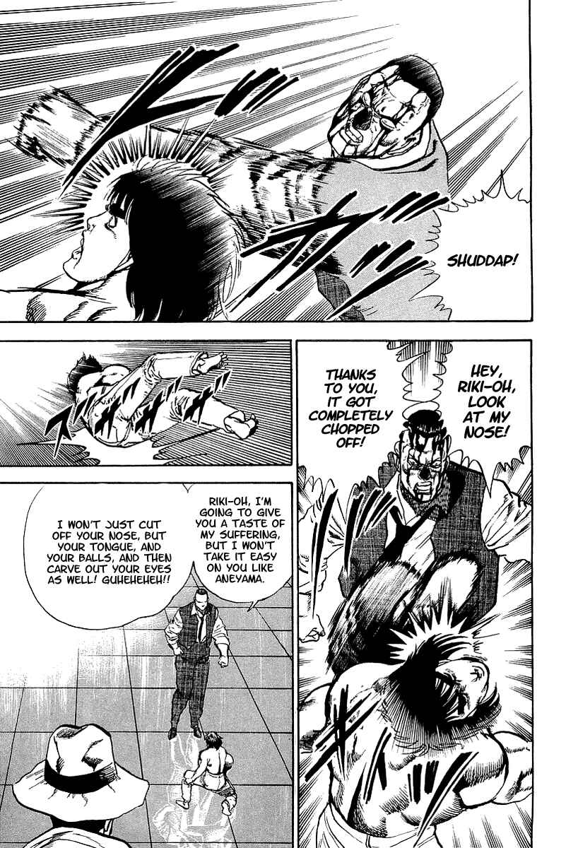 Page 26 Chapter 39 Riki-Oh