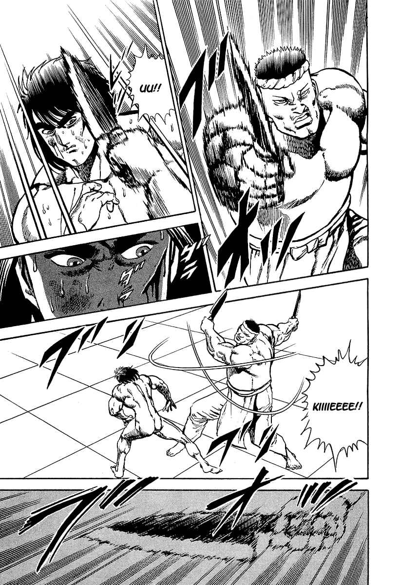 Page 4 Chapter 39 Riki-Oh