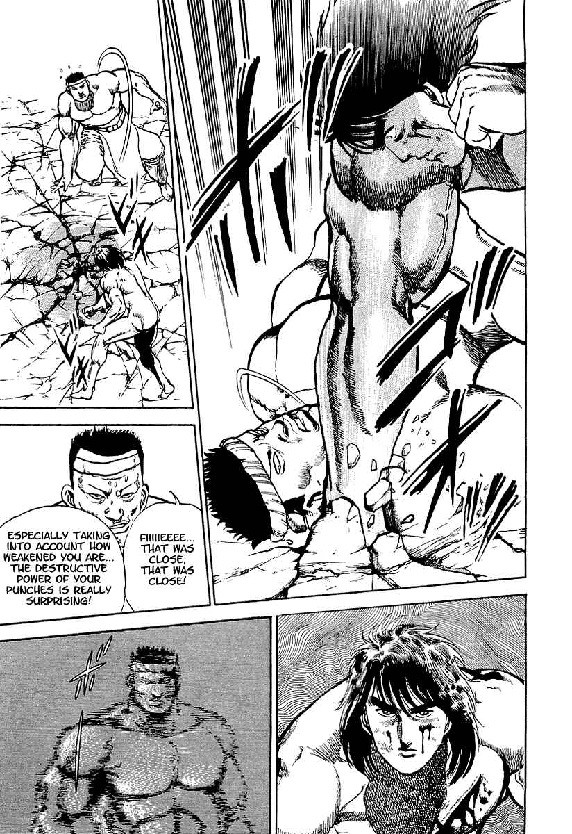 Page 6 Chapter 39 Riki-Oh