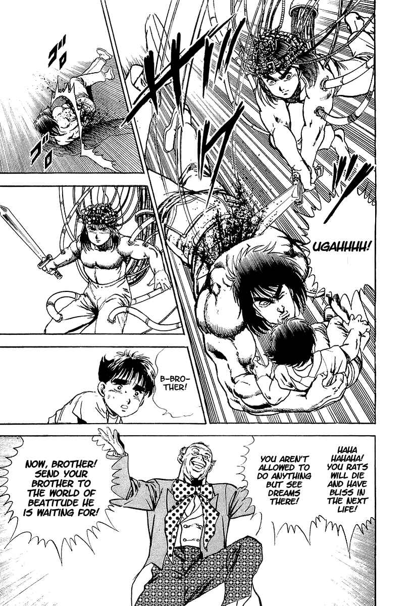 Page 16 Chapter 57 Riki-Oh