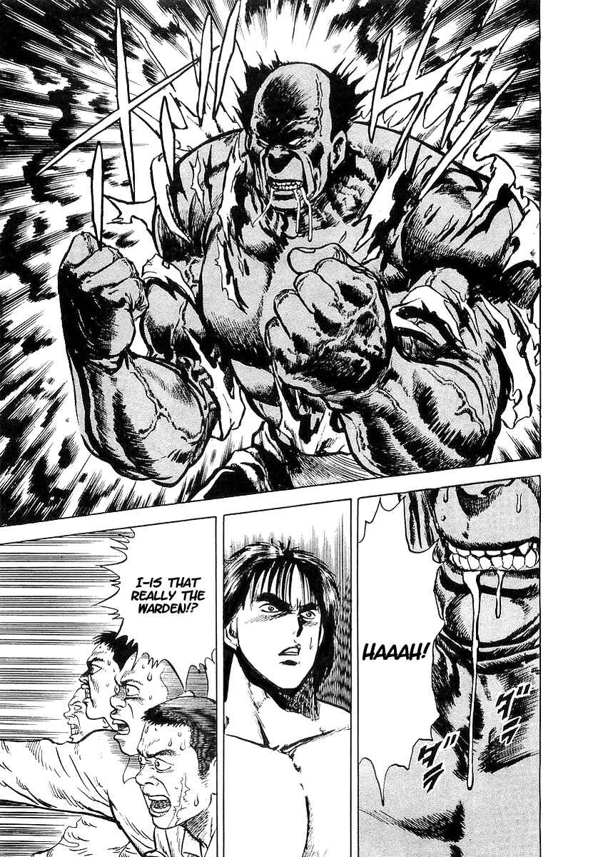 Page 12 Chapter 12 Riki-Oh