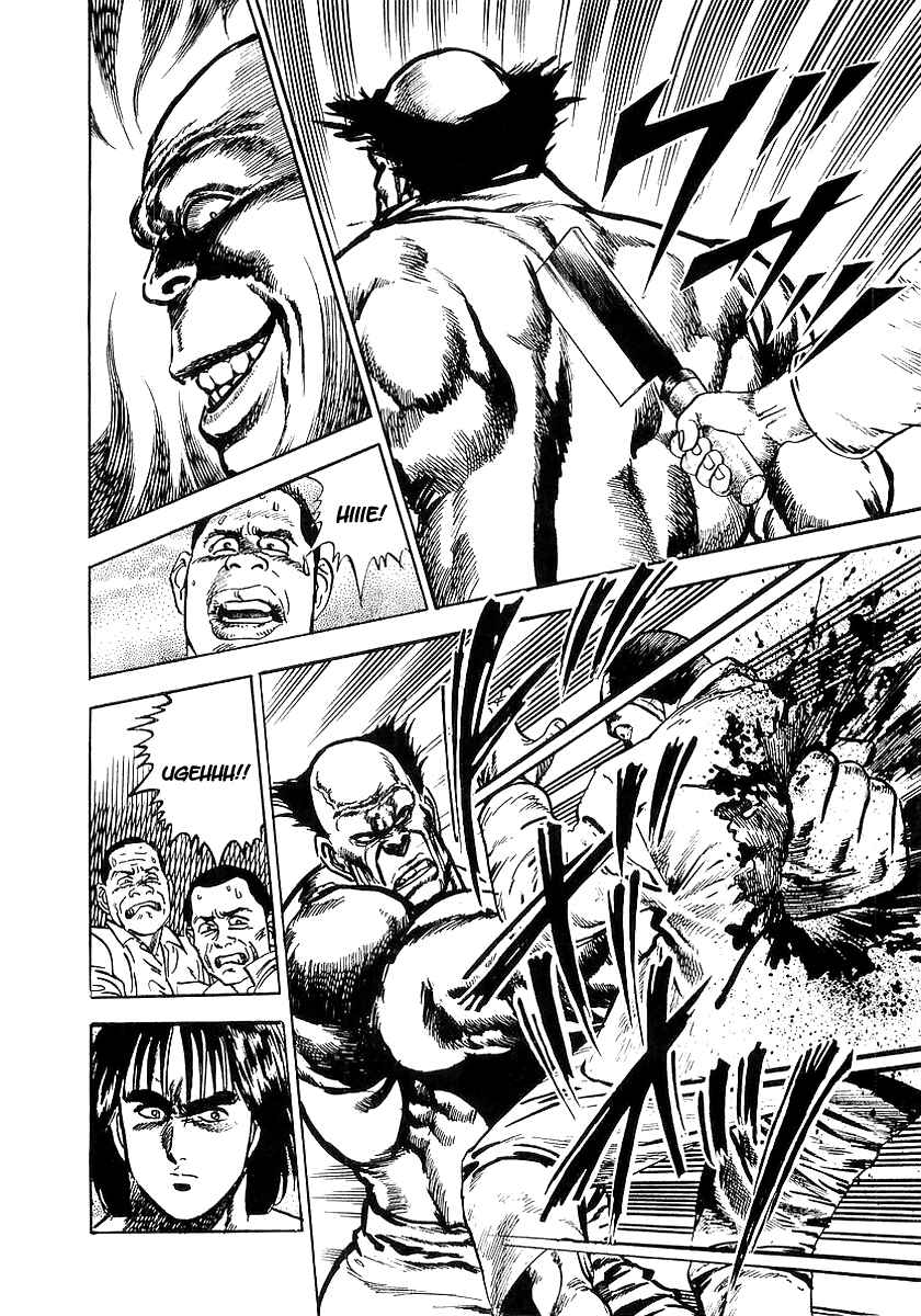Page 15 Chapter 12 Riki-Oh