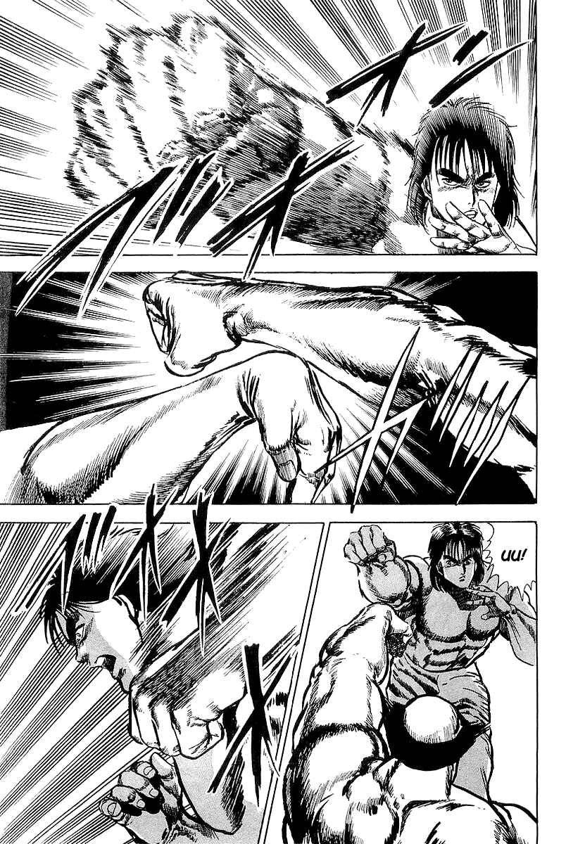 Page 18 Chapter 12 Riki-Oh