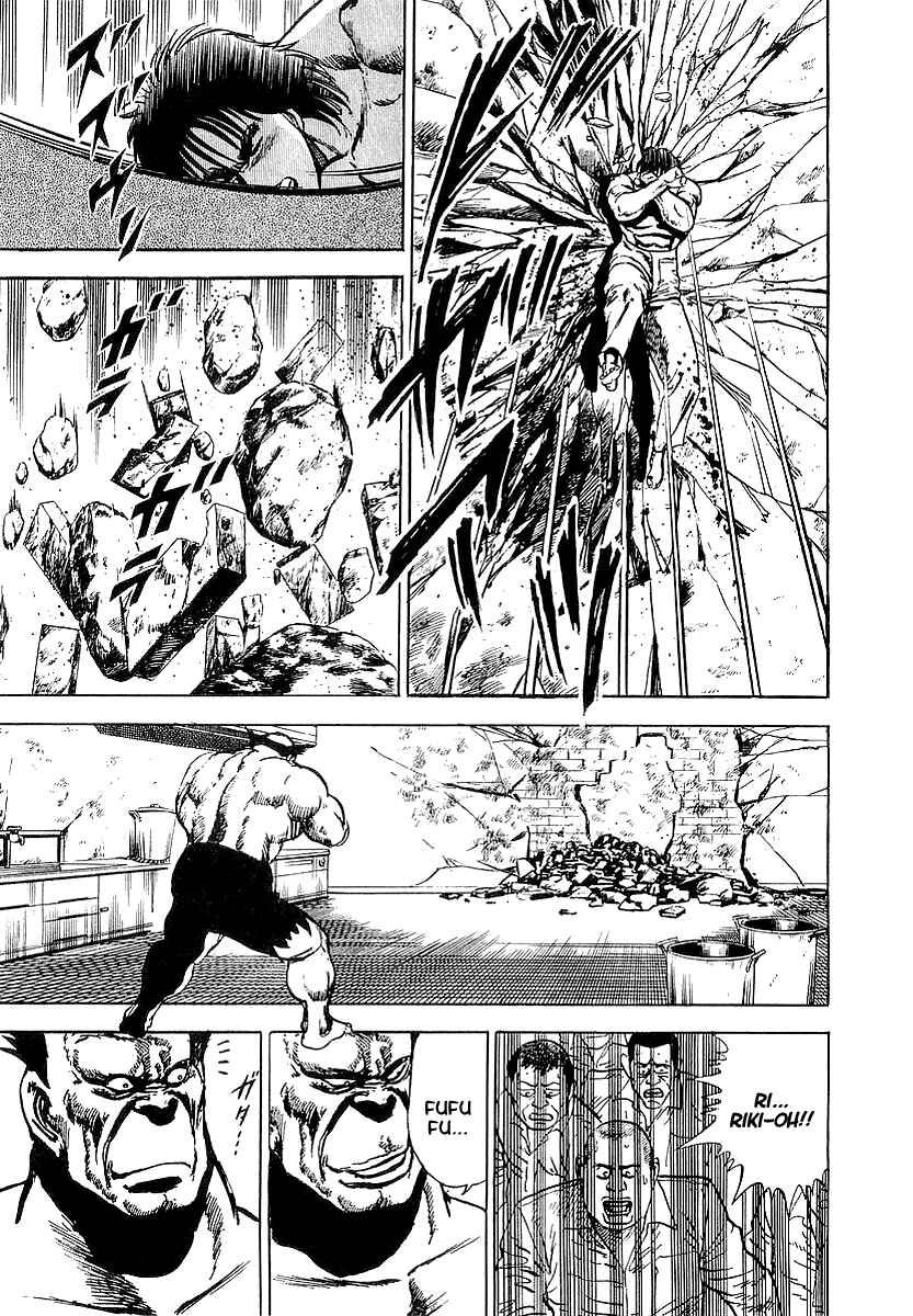 Page 26 Chapter 12 Riki-Oh