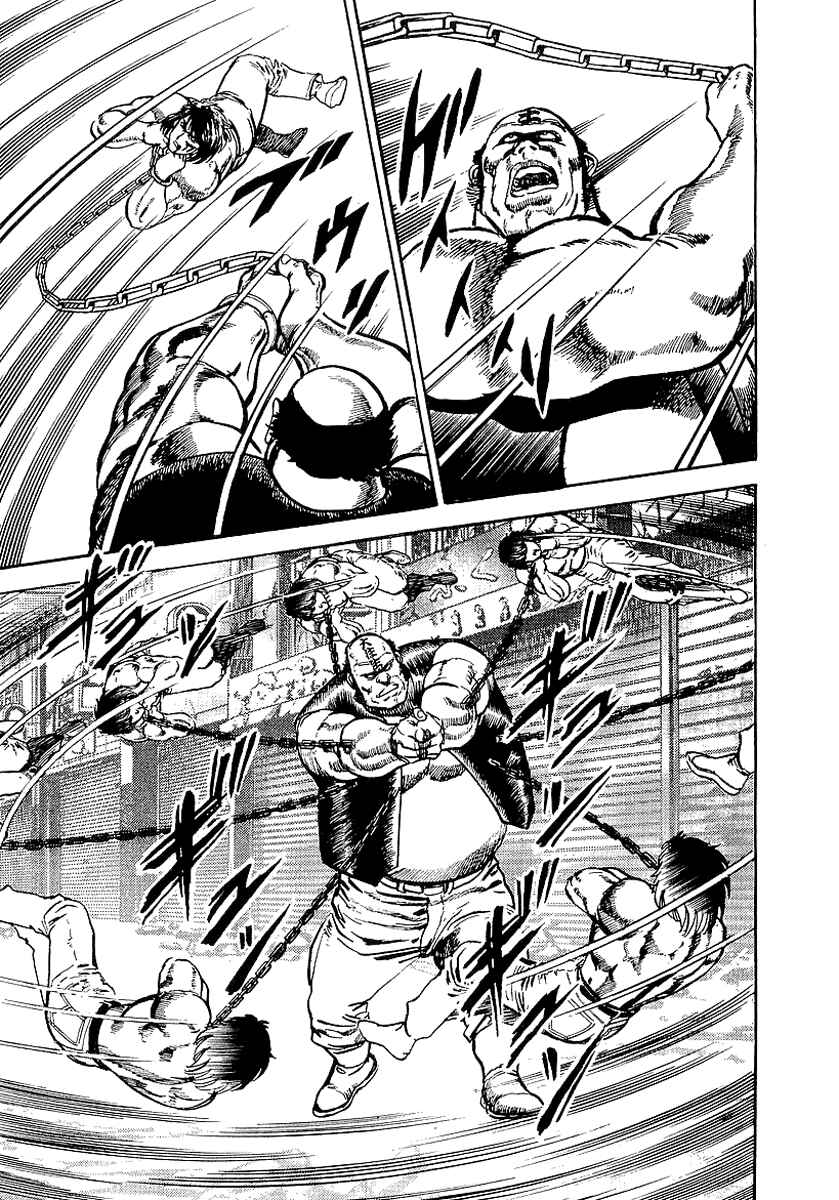 Page 17 Chapter 36 Riki-Oh