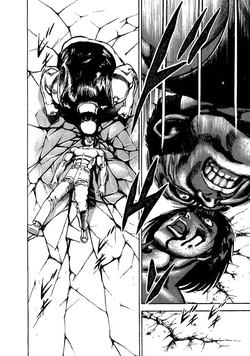 Page 20 Chapter 36 Riki-Oh