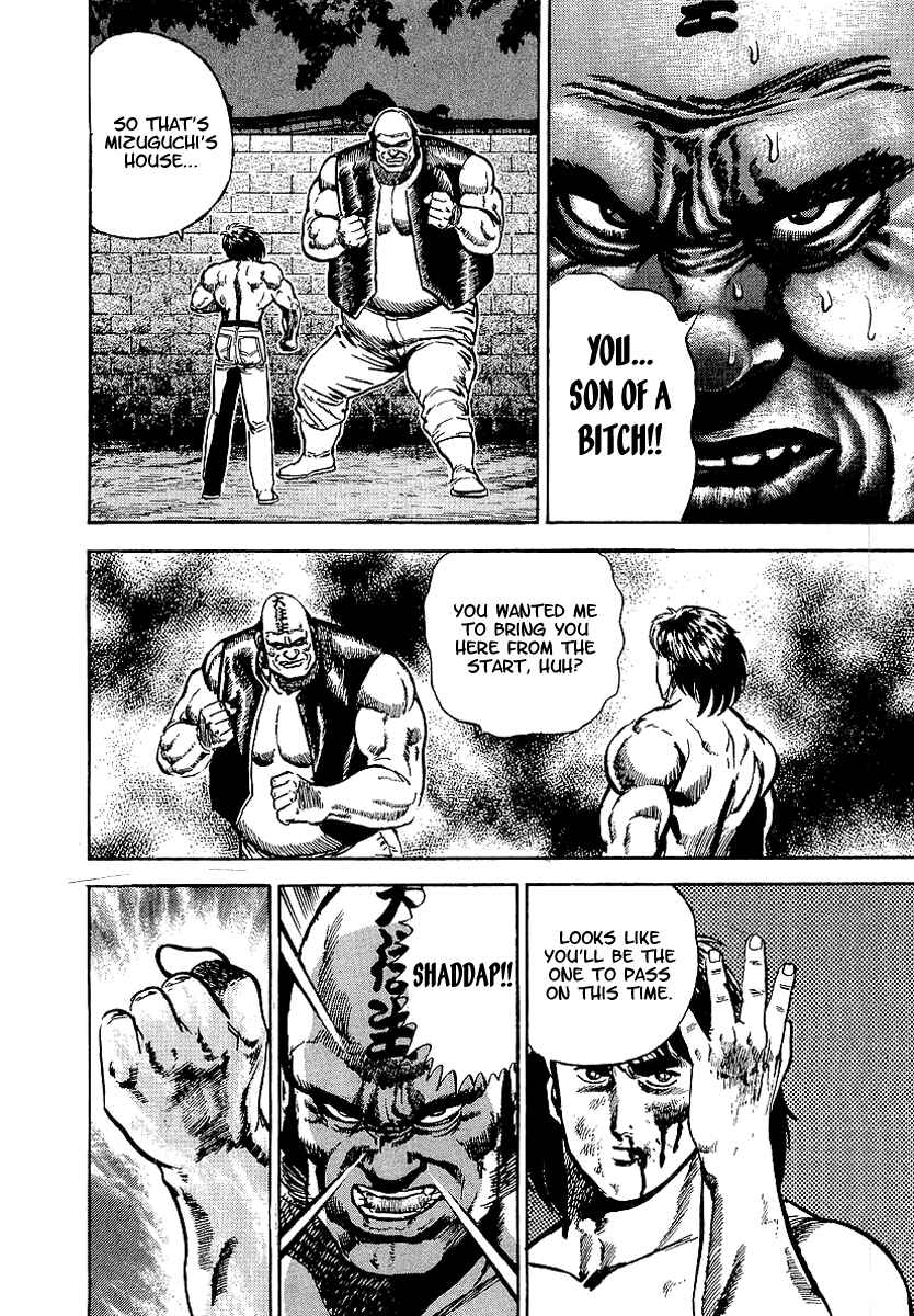 Page 24 Chapter 36 Riki-Oh